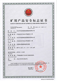 MCP-150